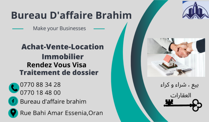 Agence Immo Brahim