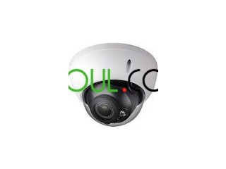Instalation Caméras de surveillance