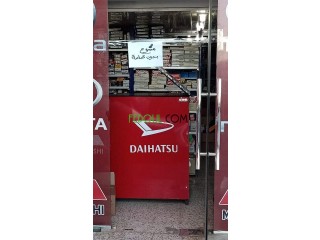Daihatsu algerie pièce de rechange