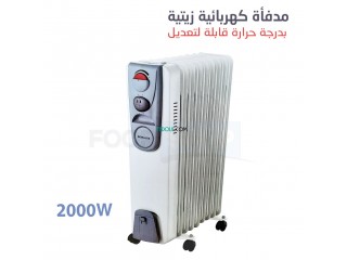 مدفأة كهربائية تعمل بالزيت عالية الأداء للحصول على درجة حرارة مثالية في البيت أو المكتب Sonalux Radiateur à Bain dhuile 2000W HY-C3-11
