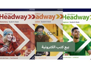 Headway 5th Edition - A1 A2 B1