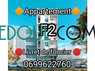 Appartement F2 act livret de foncier - Alger-
