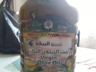 Vent huile d olive