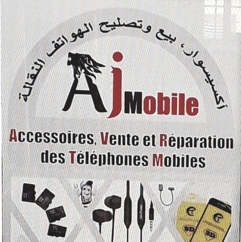 AJ Mobile