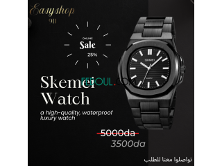 Skmei watch