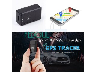 جهاز تعقب وتحديد المواقع للمركبات والأشخاص مع ميزة التسجيل والإستماع الصوتي GPRS Tracker en Temps Réel Anti-Perte GPRS Locator GF-07