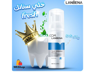 رغوة تبييض و تنظيف الاسنان بكفاءة عالية من LANBENA قل وداعاً للاسنان الصفراء ورائحة الفم الكريهة مع منتجنا الفعال والجديد بالجزائر لاول مرة