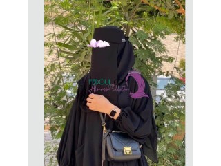 Abaya niqab