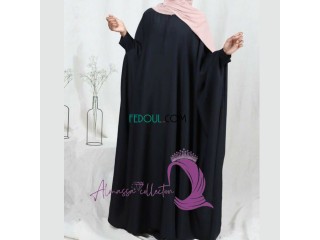 Abaya niqab