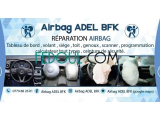 Airbag , ايرباج