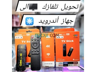 TV Stick G96 Android tv